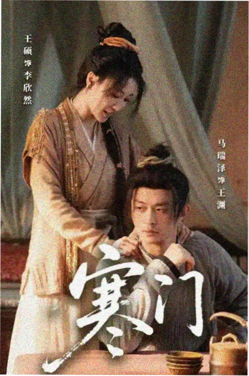 中文av网 芭比 奇幻喜剧