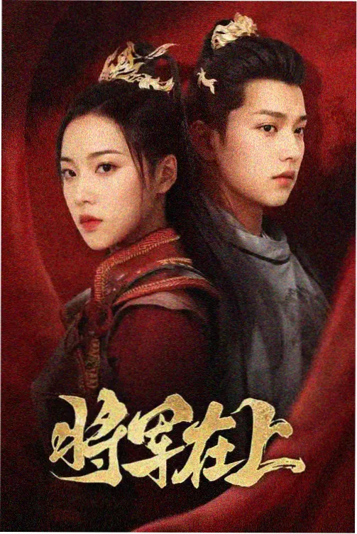 中文av网 明星大侦探 综艺