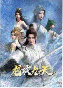中文av网 权力的游戏 电视剧