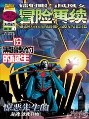 中文av网 教父 黑帮史诗
